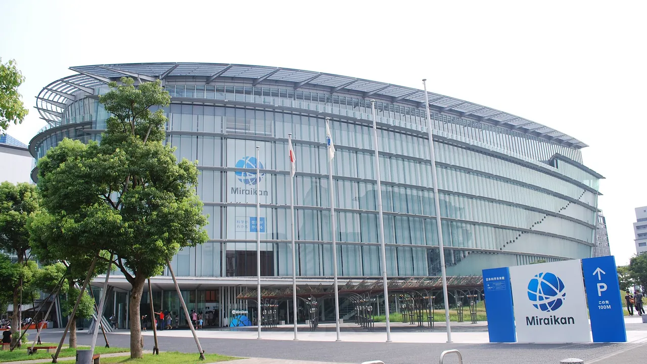 Nihon-Kagaku-Miraikan,Koto-ward,Tokyo,Japan