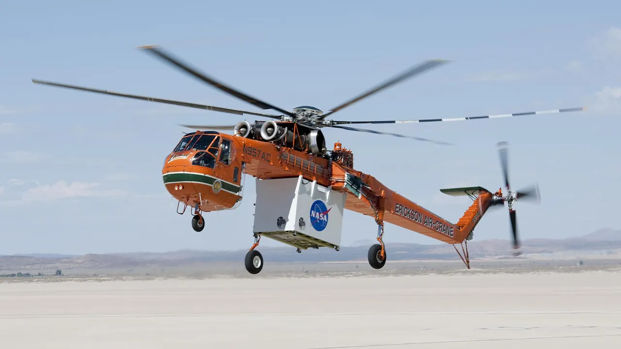 Autonomous Landing and Hazard Avoidance Technology LIDAR DVIDS758816
