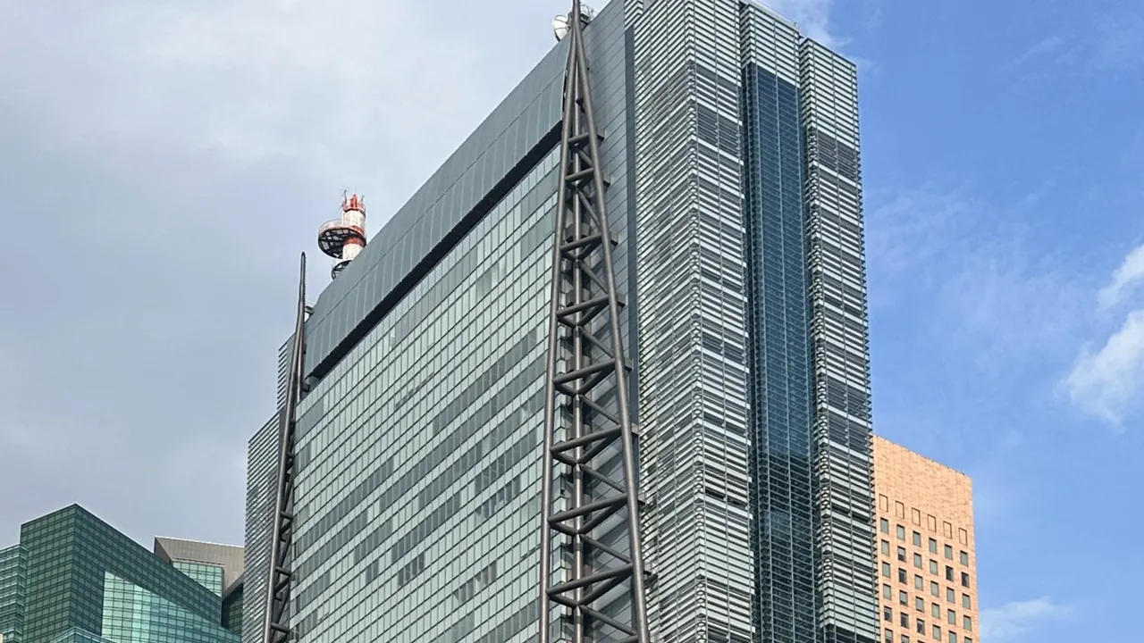 Nippon TV Tower