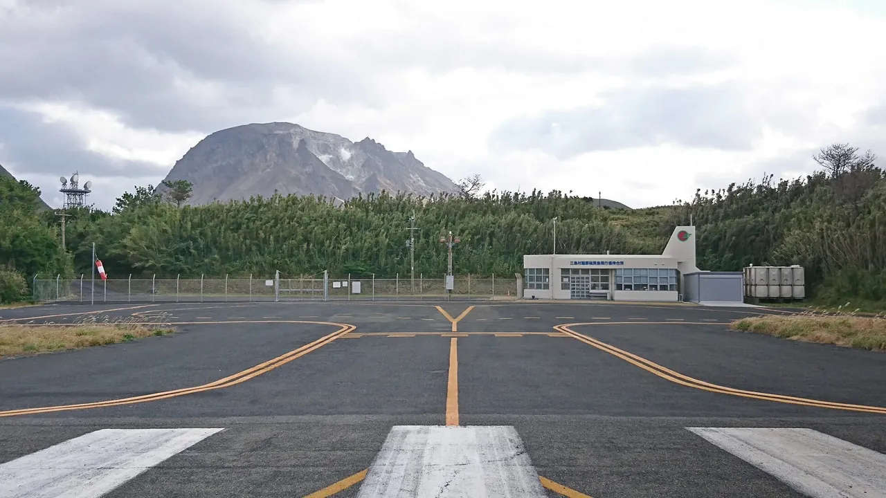 Iodake seen from Satsuma Iwo Jima airfild