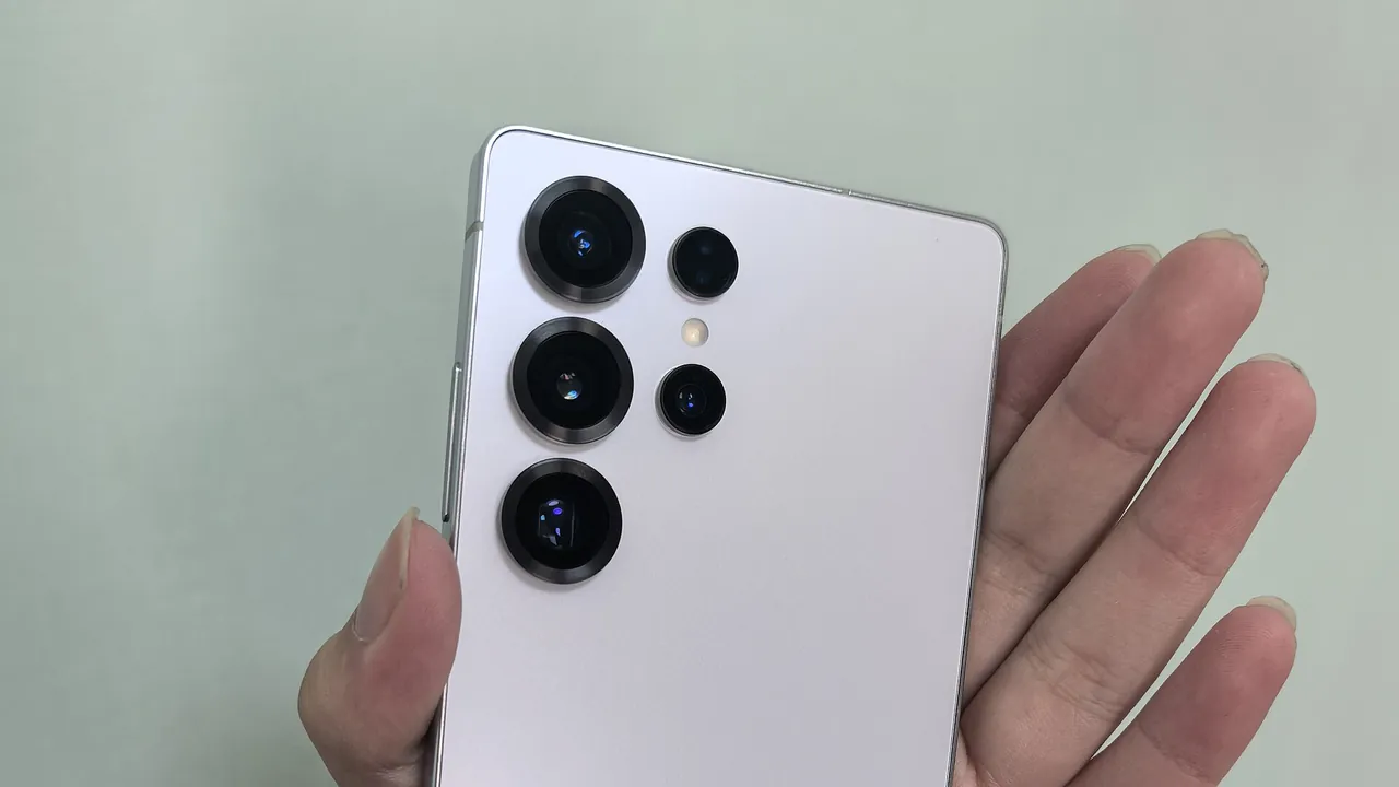 Rear view of the Samsung Galaxy S25 Ultra smartphone